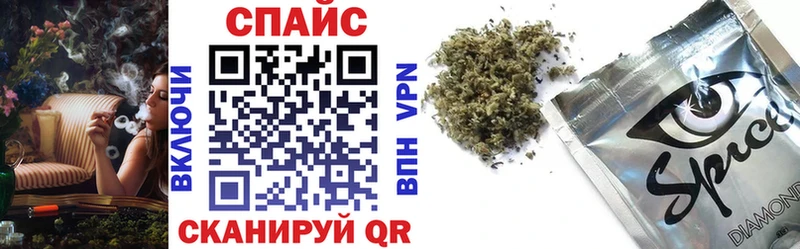 Купить где  Волгодонск  БУТИРАТ вода 