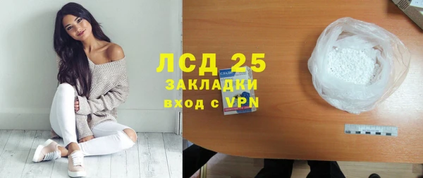 героин Володарск