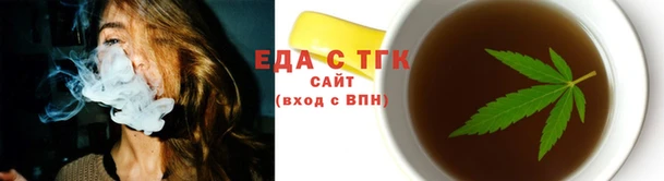 героин Володарск