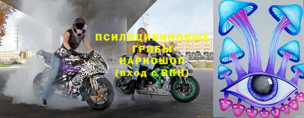 героин Володарск