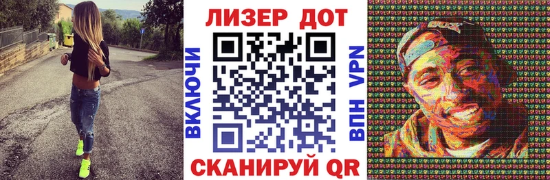 Наркотические марки 1,5мг  Купить где  Волгодонск 